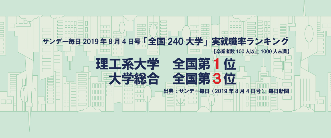 ちゃんねる 2 市 八戸 コロナ