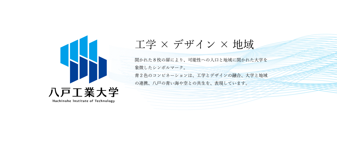 シンボルマーク