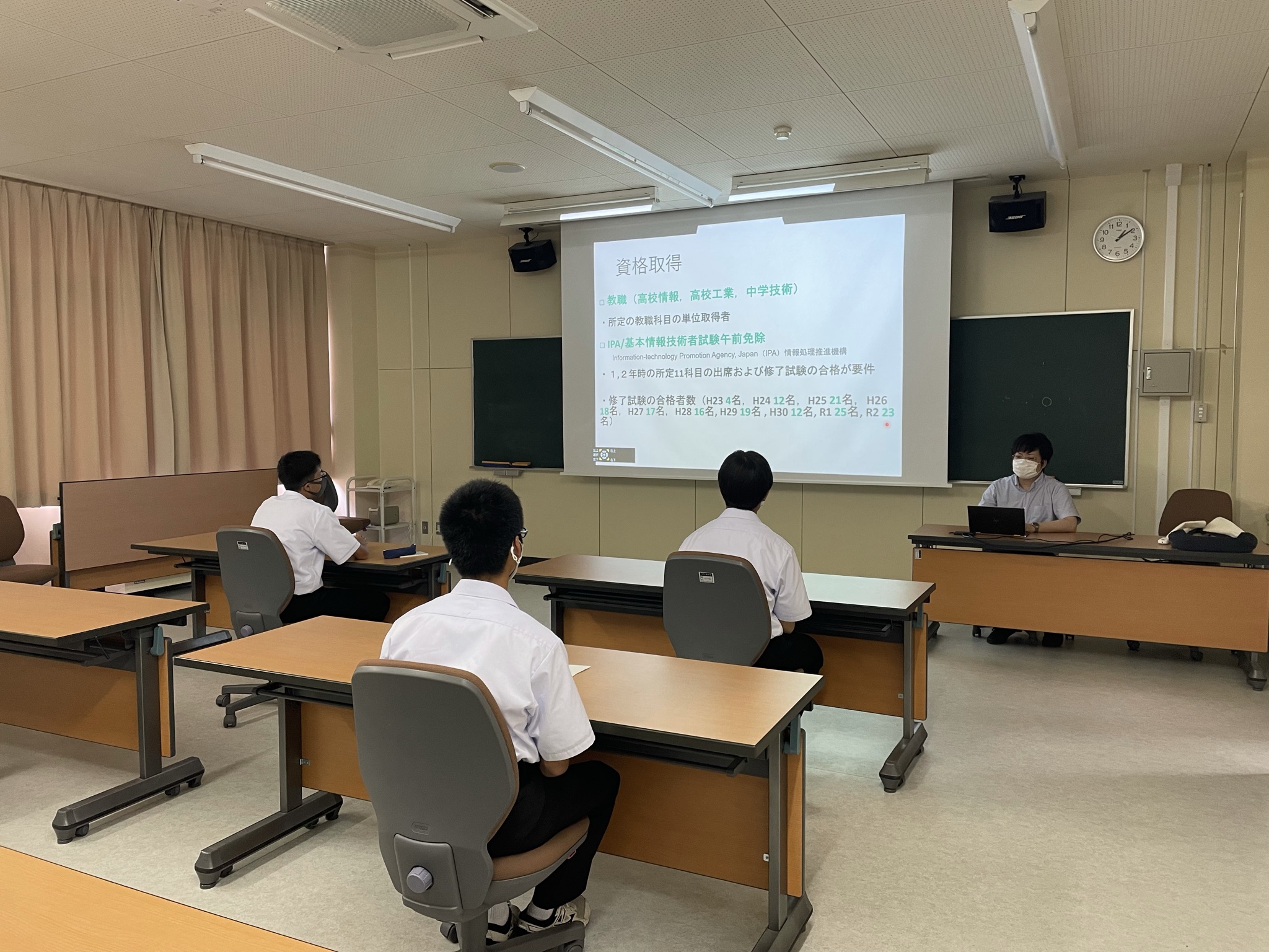 青森県立八戸工業高等学校1年生を対象に「ミニオープンキャンパス」を開催しました 八戸工業大学