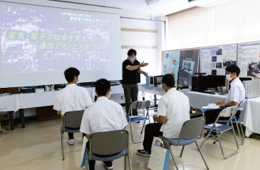 電気電子通信工学コース