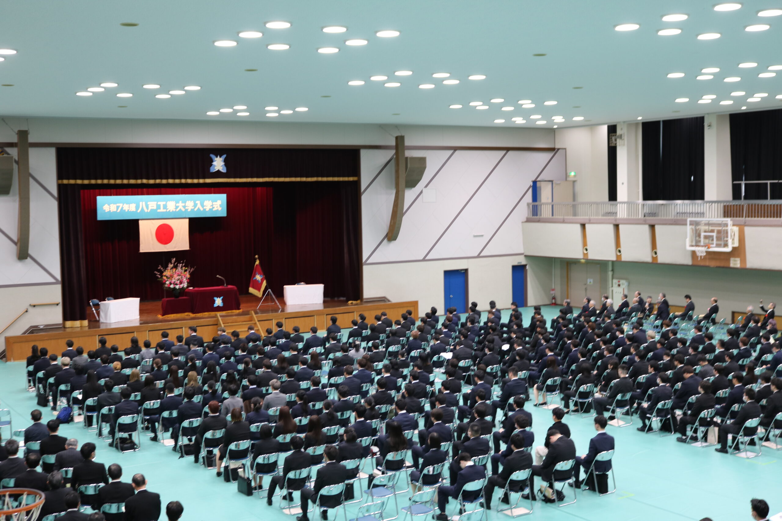 令和7年度入学式を挙行しました(4/11更新) - 八戸工業大学
